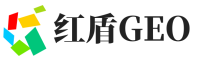 普安县红盾GEO